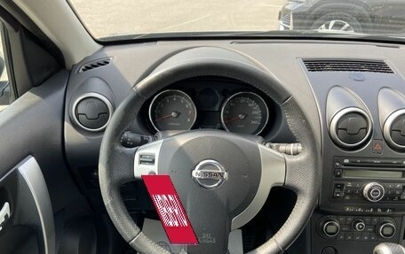 Nissan Qashqai, 2009 год, 788 000 рублей, 14 фотография
