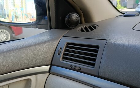 Toyota Corolla, 2005 год, 600 000 рублей, 13 фотография