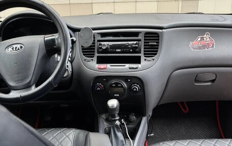 KIA Rio II, 2007 год, 310 000 рублей, 3 фотография