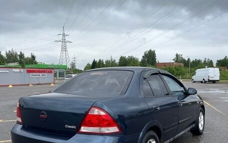 Nissan Almera Classic, 2008 год, 400 000 рублей, 4 фотография