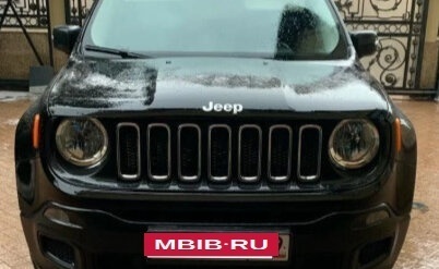 Jeep Renegade I рестайлинг, 2017 год, 1 650 000 рублей, 2 фотография