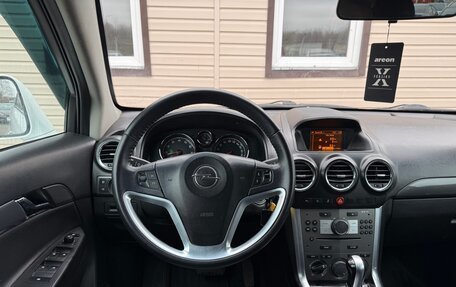 Opel Antara I, 2012 год, 949 999 рублей, 10 фотография