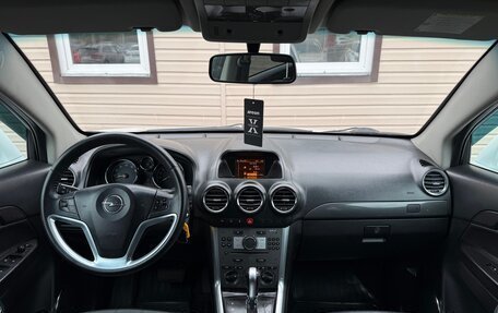 Opel Antara I, 2012 год, 949 999 рублей, 8 фотография