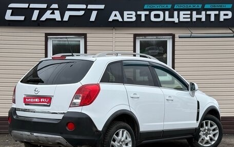 Opel Antara I, 2012 год, 949 999 рублей, 5 фотография