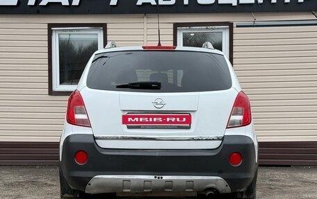 Opel Antara I, 2012 год, 949 999 рублей, 6 фотография