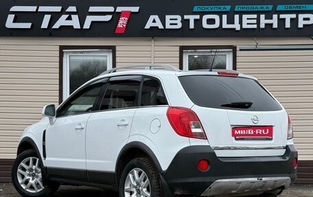 Opel Antara I, 2012 год, 949 999 рублей, 7 фотография