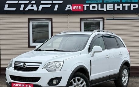 Opel Antara I, 2012 год, 949 999 рублей, 3 фотография
