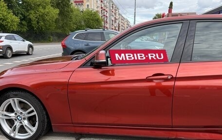 BMW 3 серия, 2017 год, 2 200 000 рублей, 15 фотография