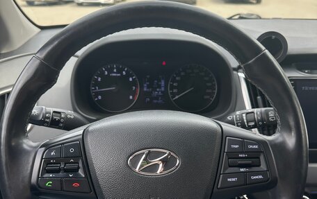 Hyundai Creta I рестайлинг, 2017 год, 1 690 000 рублей, 2 фотография