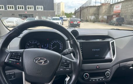 Hyundai Creta I рестайлинг, 2017 год, 1 690 000 рублей, 4 фотография