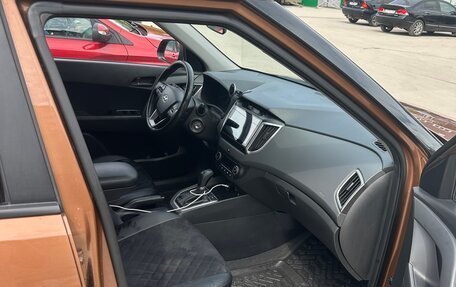 Hyundai Creta I рестайлинг, 2017 год, 1 690 000 рублей, 14 фотография