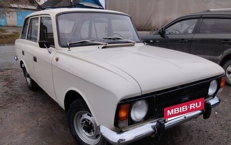 ИЖ 2125 «Комби», 1991 год, 195 000 рублей, 11 фотография
