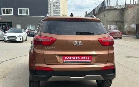 Hyundai Creta I рестайлинг, 2017 год, 1 690 000 рублей, 5 фотография
