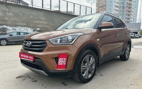 Hyundai Creta I рестайлинг, 2017 год, 1 690 000 рублей, 9 фотография