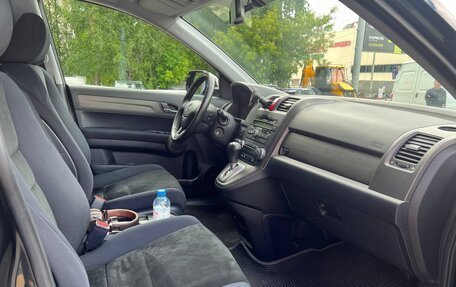 Honda CR-V III рестайлинг, 2012 год, 1 750 000 рублей, 2 фотография