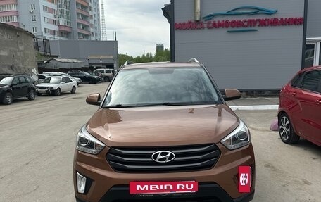 Hyundai Creta I рестайлинг, 2017 год, 1 690 000 рублей, 7 фотография