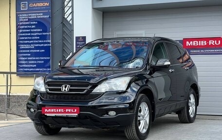 Honda CR-V III рестайлинг, 2012 год, 1 750 000 рублей, 13 фотография