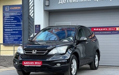 Honda CR-V III рестайлинг, 2012 год, 1 750 000 рублей, 14 фотография