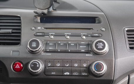 Honda Civic VIII, 2008 год, 829 000 рублей, 14 фотография