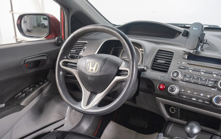 Honda Civic VIII, 2008 год, 829 000 рублей, 10 фотография