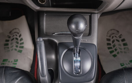 Honda Civic VIII, 2008 год, 829 000 рублей, 15 фотография