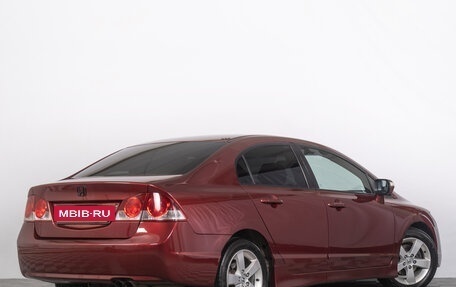 Honda Civic VIII, 2008 год, 829 000 рублей, 7 фотография