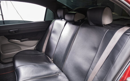 Honda Civic VIII, 2008 год, 829 000 рублей, 17 фотография