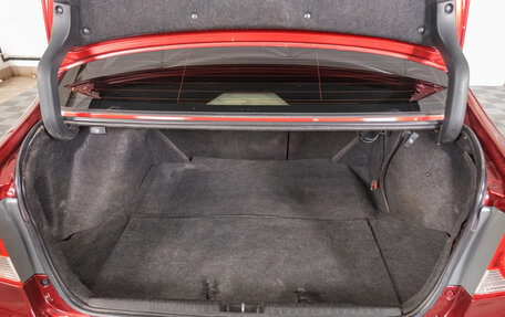 Honda Civic VIII, 2008 год, 829 000 рублей, 18 фотография