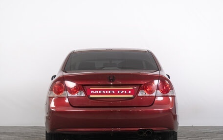 Honda Civic VIII, 2008 год, 829 000 рублей, 5 фотография
