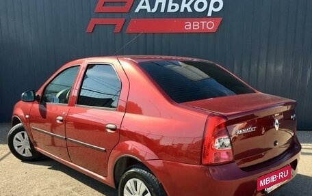 Renault Logan I, 2011 год, 330 000 рублей, 4 фотография