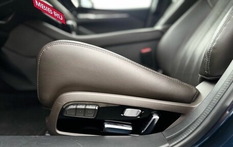 Mazda 6, 2019 год, 1 910 000 рублей, 11 фотография
