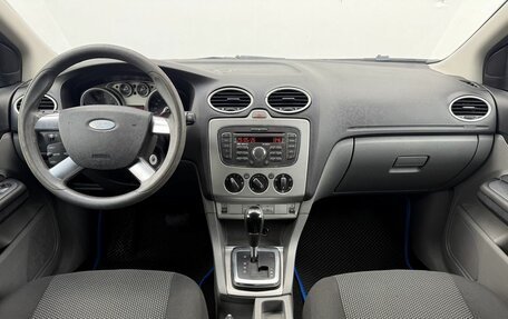 Ford Focus II рестайлинг, 2011 год, 610 000 рублей, 12 фотография