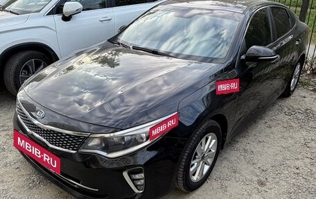 KIA Optima IV, 2018 год, 1 850 000 рублей, 2 фотография