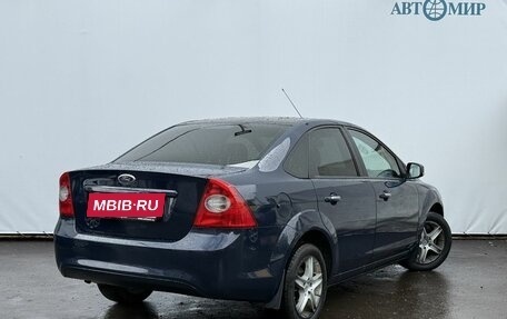 Ford Focus II рестайлинг, 2011 год, 610 000 рублей, 5 фотография