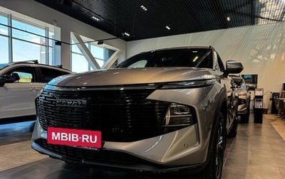 Haval F7x, 2026 год, 3 959 010 рублей, 1 фотография