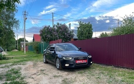 Audi A4, 2014 год, 1 450 000 рублей, 1 фотография