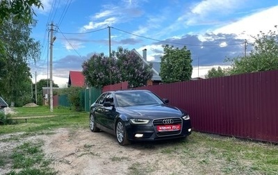 Audi A4, 2014 год, 1 450 000 рублей, 1 фотография