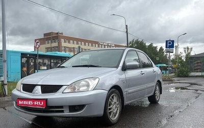 Mitsubishi Lancer IX, 2006 год, 350 000 рублей, 1 фотография
