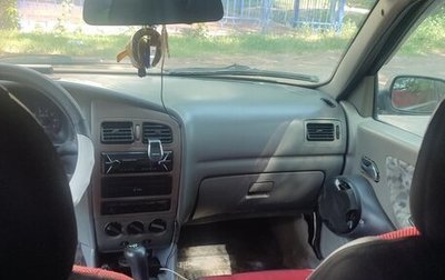 Chery Amulet (A15) I, 2008 год, 250 000 рублей, 1 фотография