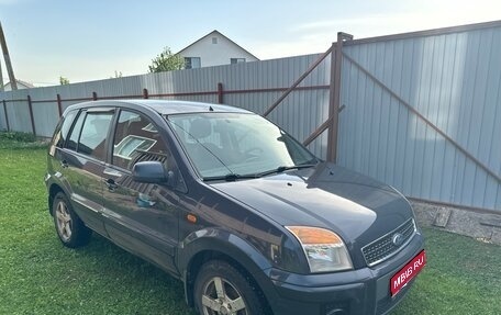 Ford Fusion I, 2010 год, 600 000 рублей, 1 фотография