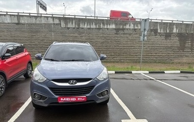 Hyundai ix35 I рестайлинг, 2012 год, 1 050 000 рублей, 1 фотография