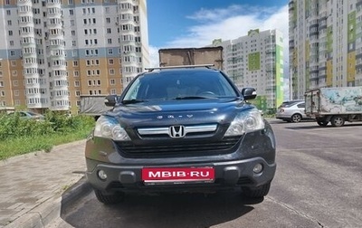 Honda CR-V III рестайлинг, 2008 год, 1 050 000 рублей, 1 фотография