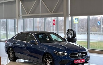 Mercedes-Benz C-Класс, 2022 год, 4 590 000 рублей, 1 фотография