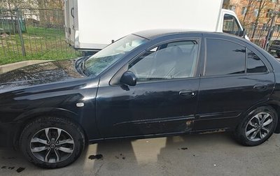 Nissan Almera Classic, 2008 год, 290 000 рублей, 1 фотография