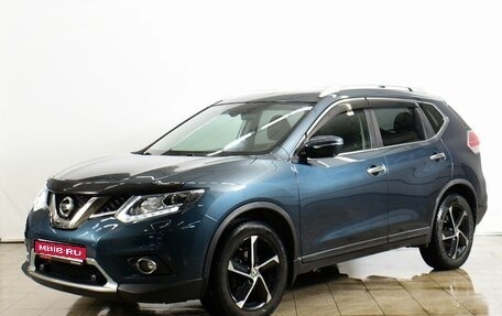 Nissan X-Trail, 2017 год, 1 999 000 рублей, 1 фотография