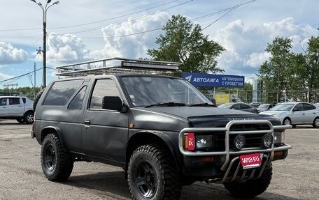 Nissan Terrano II рестайлинг, 1993 год, 540 000 рублей, 1 фотография