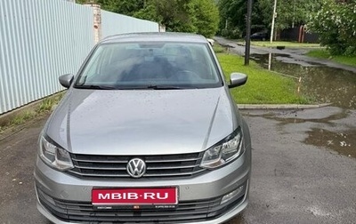 Volkswagen Polo VI (EU Market), 2020 год, 1 400 000 рублей, 1 фотография