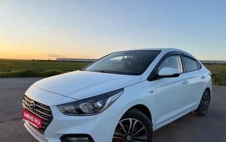 Hyundai Solaris II рестайлинг, 2017 год, 1 350 000 рублей, 9 фотография