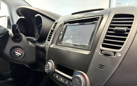 KIA Cerato III, 2019 год, 1 520 000 рублей, 13 фотография