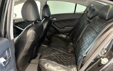 KIA Cerato III, 2019 год, 1 520 000 рублей, 17 фотография